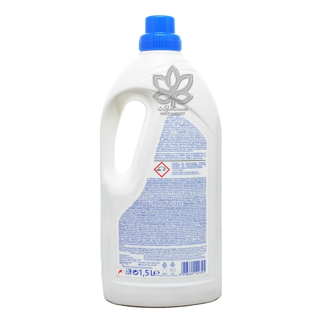 مایع لباسشویی نوزاد و کودک 1.5 لیتر سنسیتیو چیکو – chicco — تصویر ۴