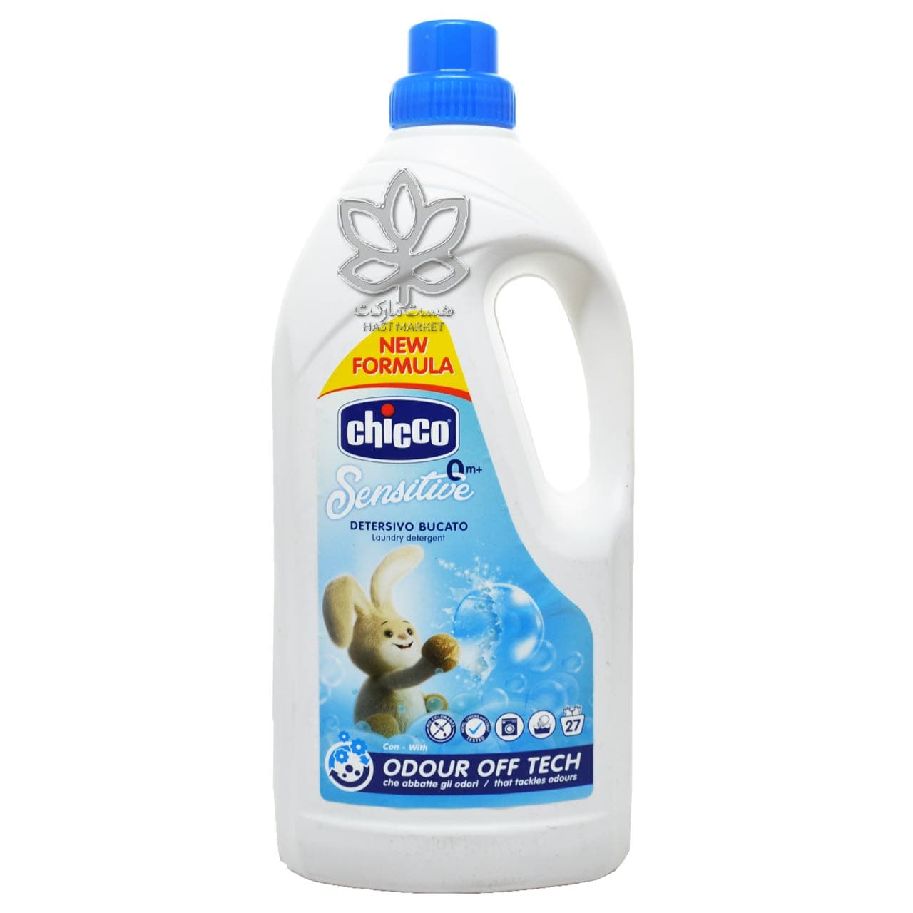 مایع لباسشویی نوزاد و کودک 1.5 لیتر سنسیتیو چیکو – chicco — تصویر ۲