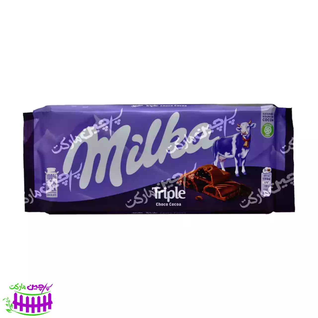 شکلات شیری مغزدار تریپل میلکا ۹۰ گرم – milka