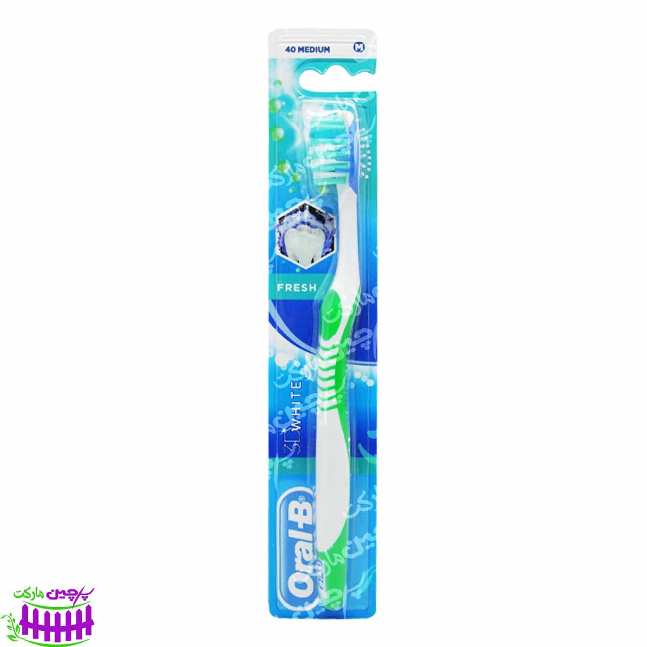 مسواک با برس متوسط ۳D White اورال بی – oralB