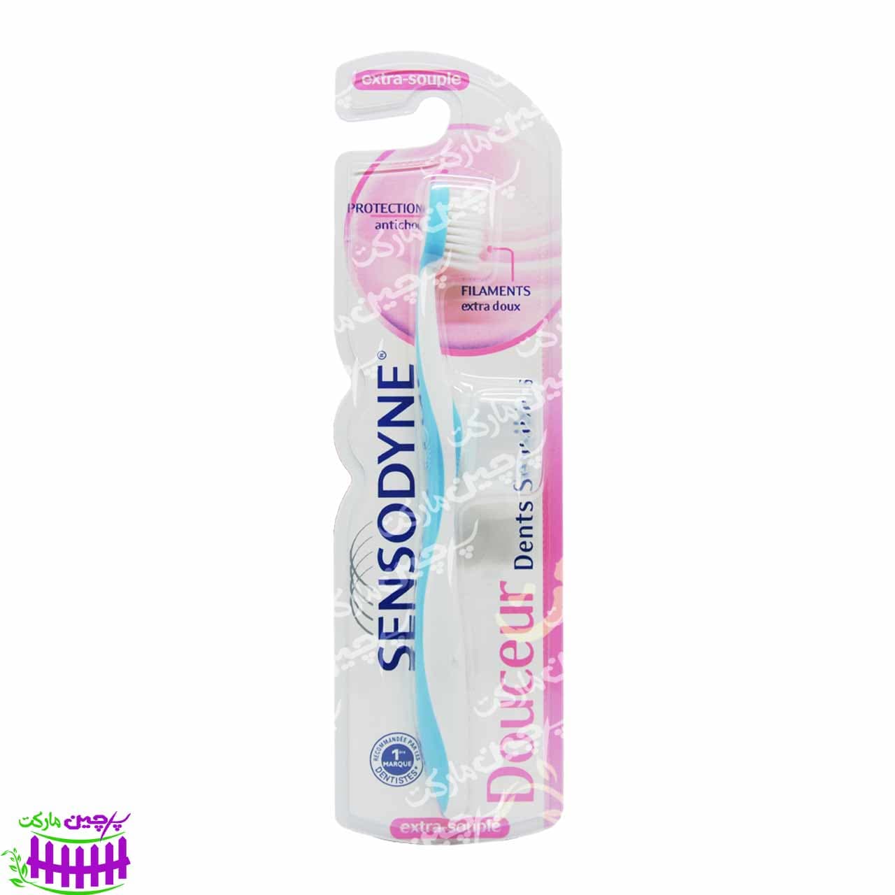 مسواک با برس خیلی نرم ( دندان های حساس ) درب دار سنسوداین – sensodyne