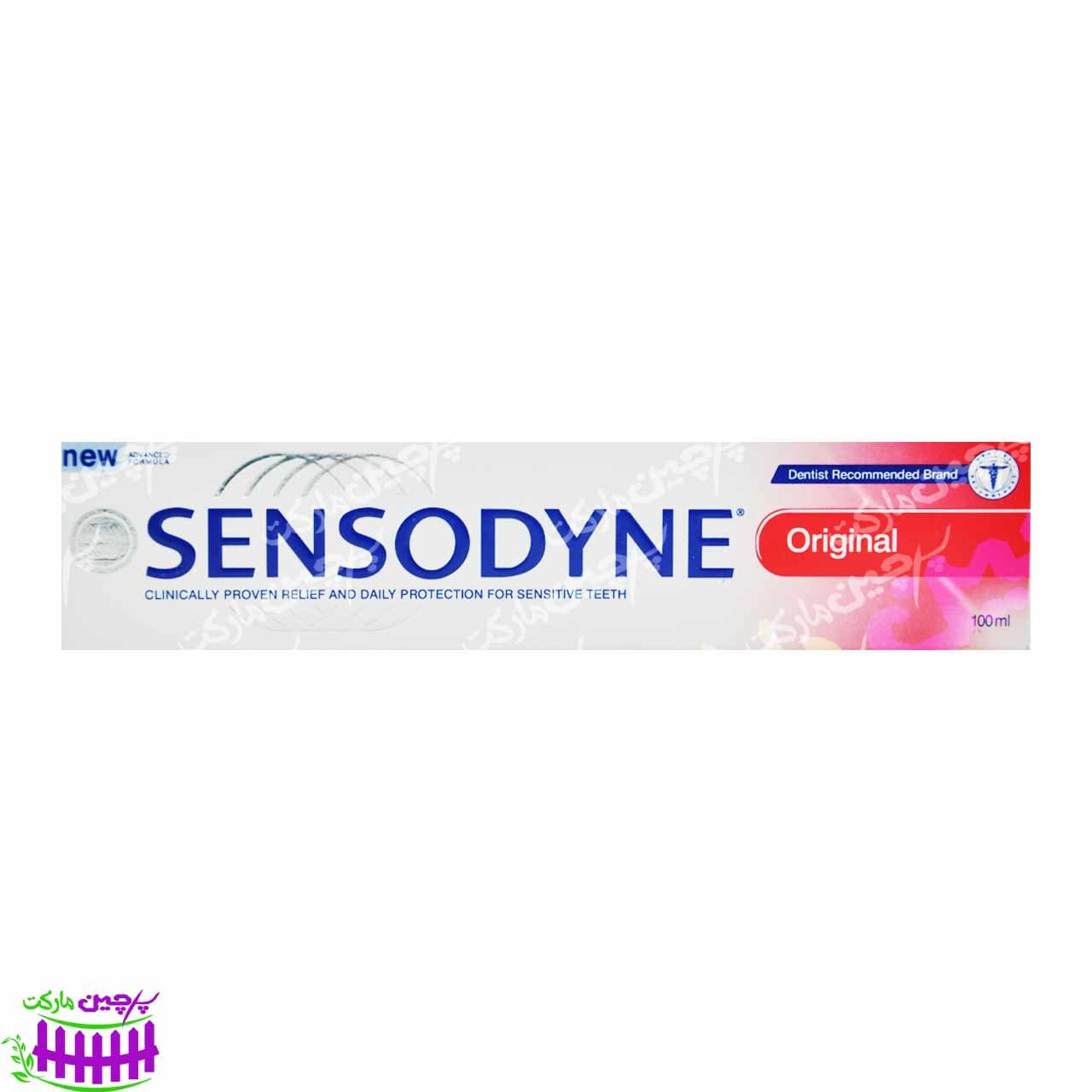 خمیر دندان اورجینال ۱۰۰ میل سنسوداین – sensodyne