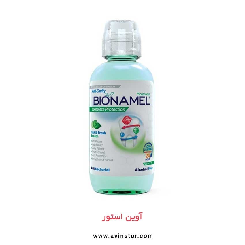 دهانشویه محافظ کامل بایونمل
