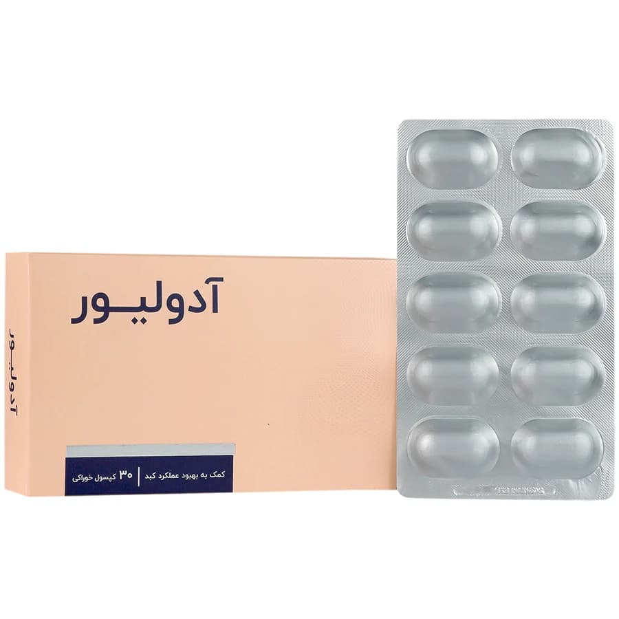 آدولیور اشبال شیمی | 30 عددی — تصویر ۲