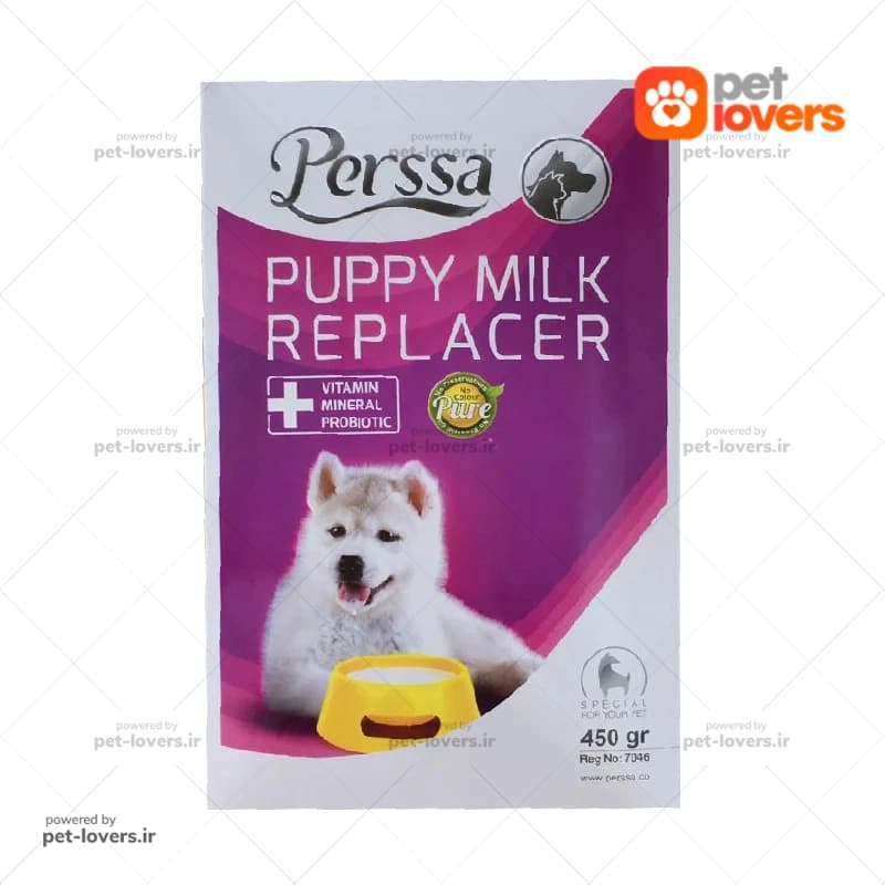 شیر خشک سگ پرسا مدل Perssa Puppy Milk Replacer وزن 450 گرم