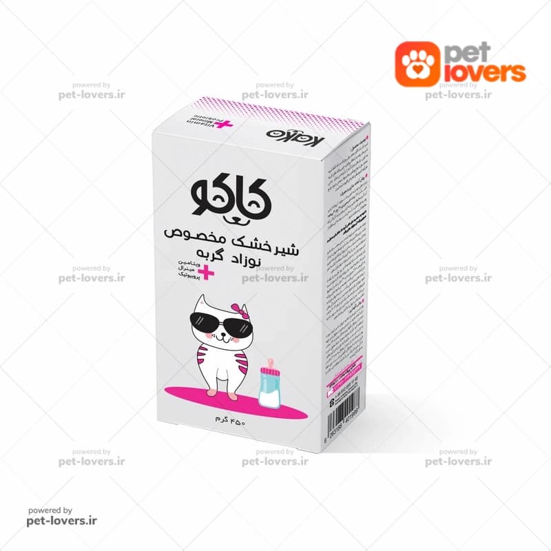 شیر خشک نوزاد گربه گربه کاکو مدل Mineral وزن 450 گرم