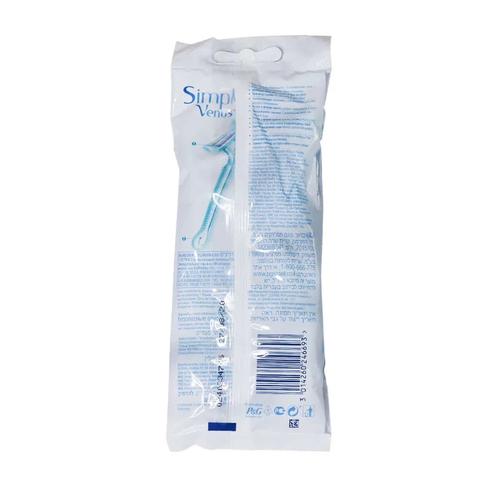 خودتراش دو تیغه ژیلت مدل Simply Venus آبی | 4 عددی — تصویر ۲