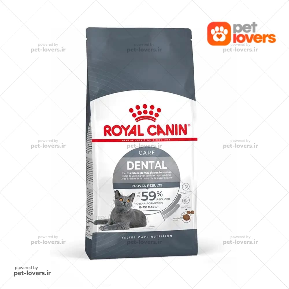 غذا خشک گربه دنتال کر رویال کنین مدل Royal Canin Dental Care وزن 2 کیلوگرم