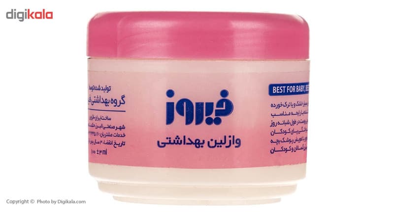 وازلین کودک فیروز حجم 100 میلی لیتر — تصویر ۲