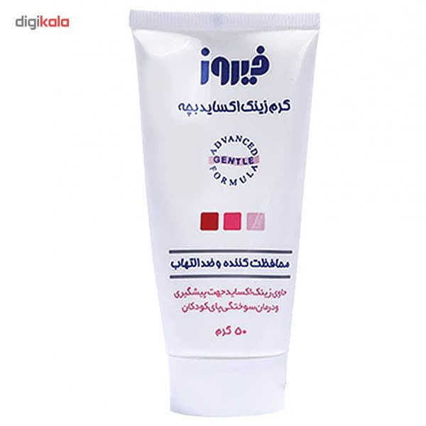 کرم زینک اکساید 10 درصد فیروز وزن 50 گرم — تصویر ۲
