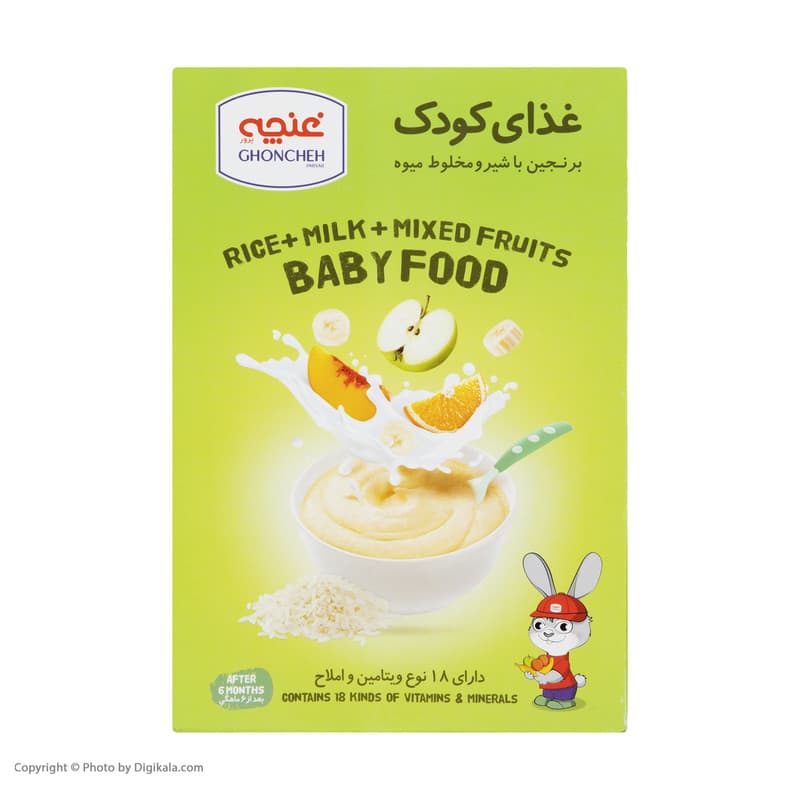 غذای کودک برنجین با شیر و مخلوط میوه غنچه – 250 گرم — تصویر ۵