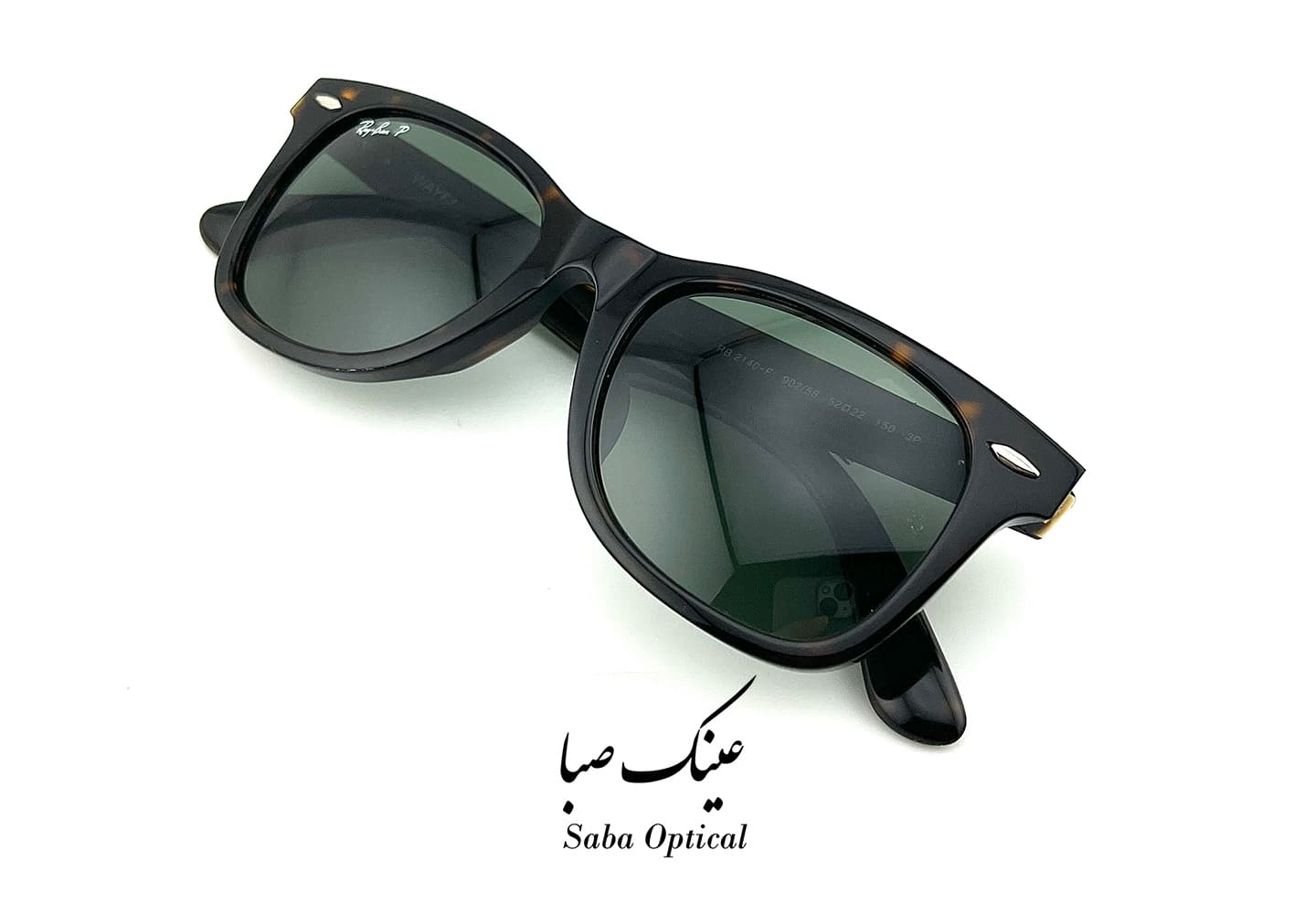 عینک آفتابی ریبن مدل RB2140F — تصویر ۷