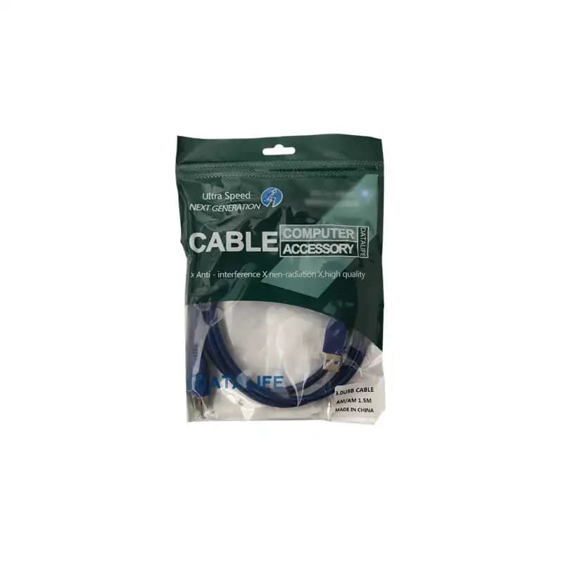 کابل لینک DATALIFE USB3 1/5M