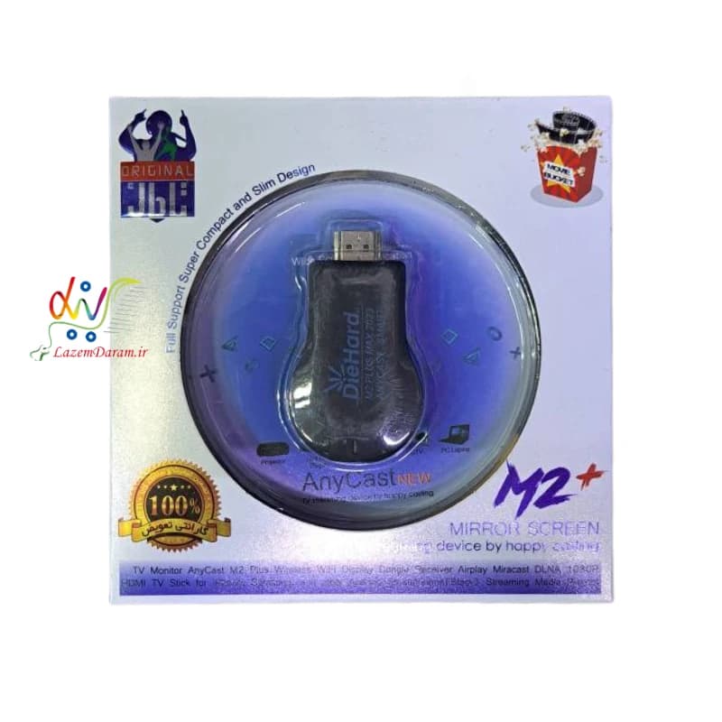 دانگل وایرلس HDMI مدل DIEHARD M2+ / TAJAN 2025 — تصویر ۲