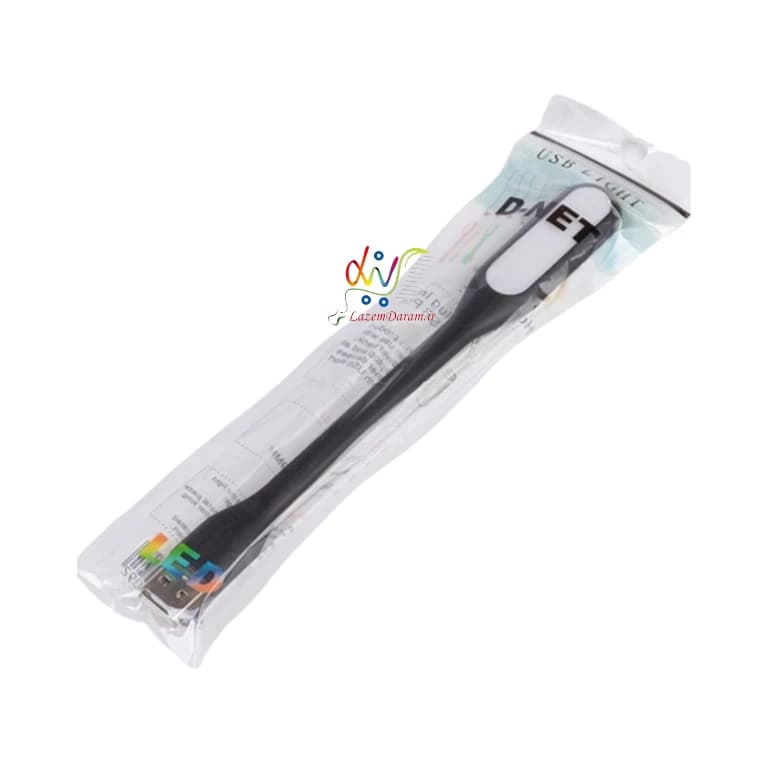 لامپ USB LED رنگ مشکی