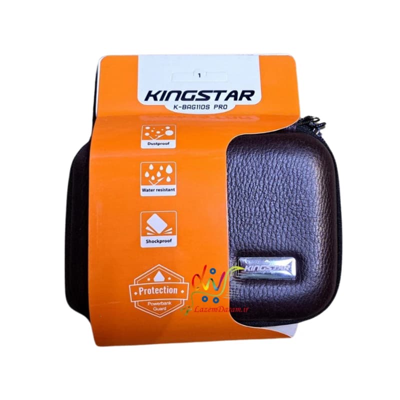 کیف هارد کینگ استار