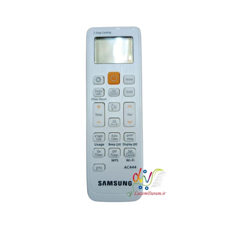 کنترل کولر گازی سامسونگ AC444