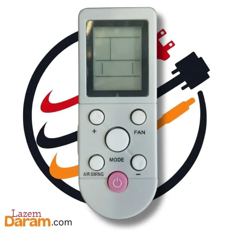 ریموت کنترل کولر گازی سوپر ال جی (Super LG) و آکس مدل YKR-F/001