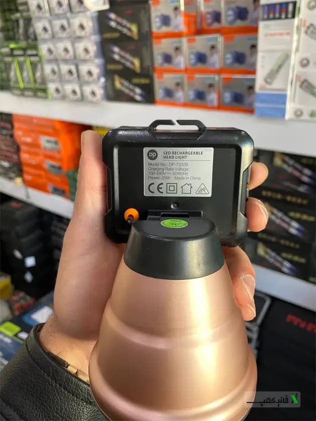 چراغ پیشانی ۲۰ وات DP-7232B‌ سایز بزرگ — تصویر ۲