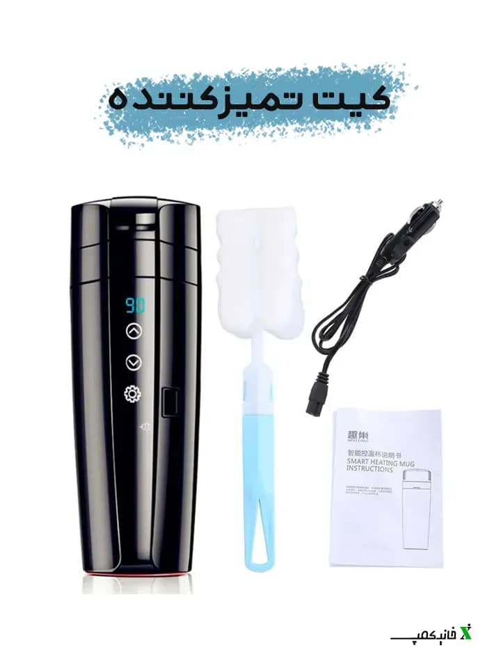تراول ماگ حرارتی مدل فندکی خودرو کد 1174 — تصویر ۸