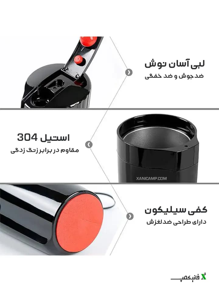تراول ماگ حرارتی مدل فندکی خودرو کد 1174 — تصویر ۴