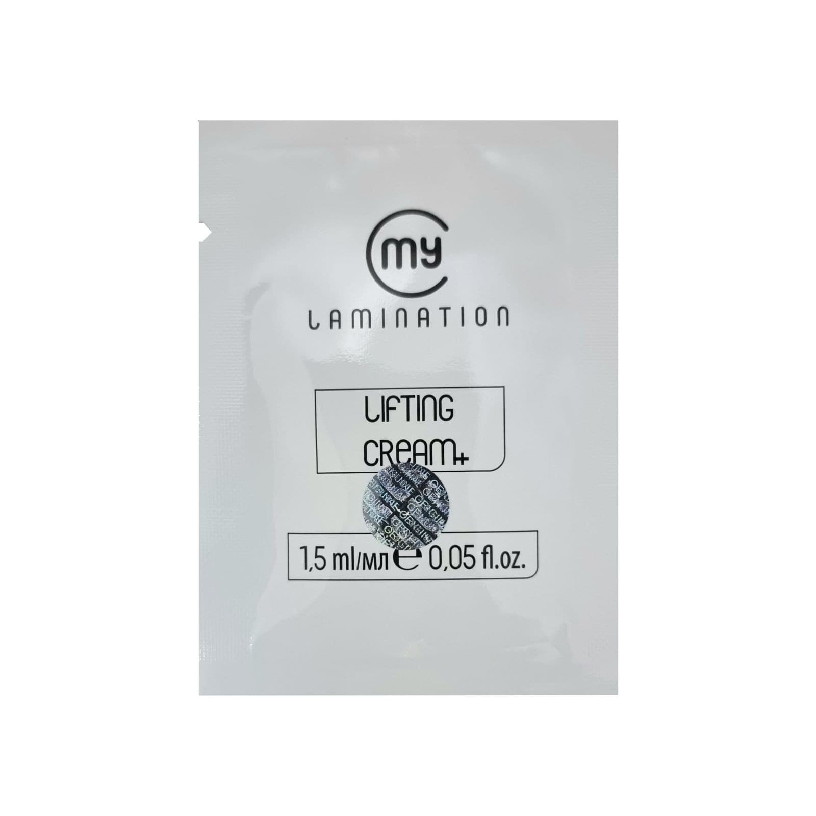 مواد لیفت مژه و ابرو مای لمینیشن MY LAMINATION — تصویر ۴