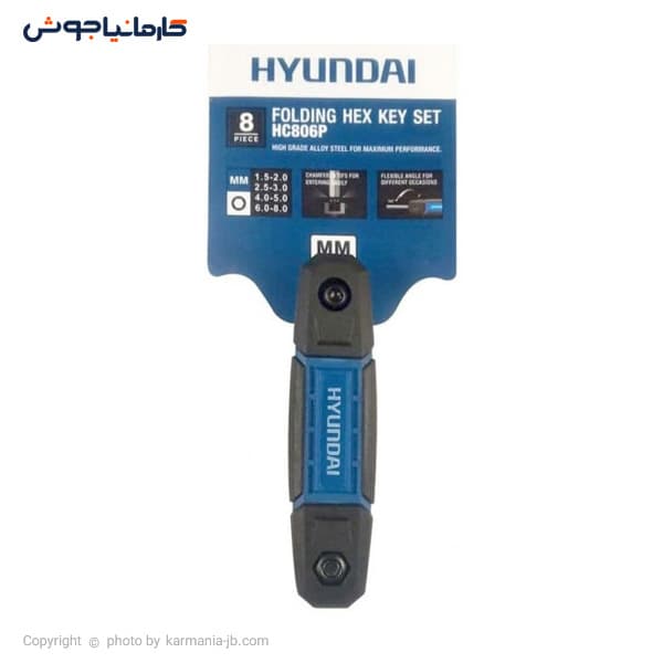آچار آلن شش گوش چاقویی 8 عددی هیوندای مدل HC806P — تصویر ۳