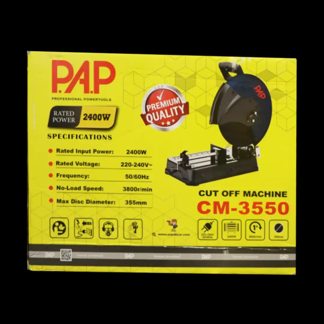 اره پروفیل بر پی ای پی مدل CM-3550 — تصویر ۲