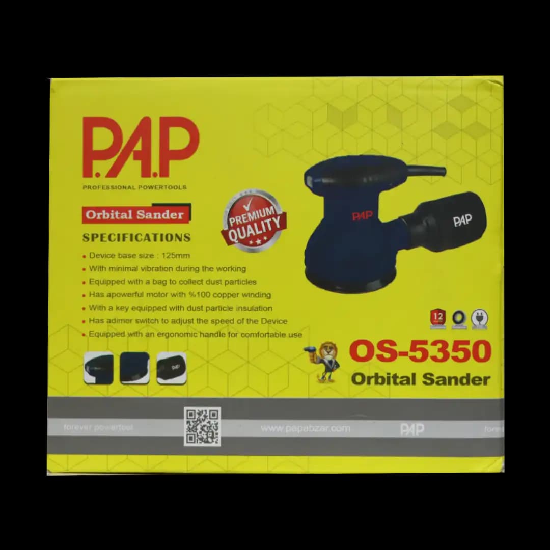 سنباده لرزان گرد اوربیتال 125 میلیمتر 350 وات pap پی ای پی مدل OS-5350 — تصویر ۲