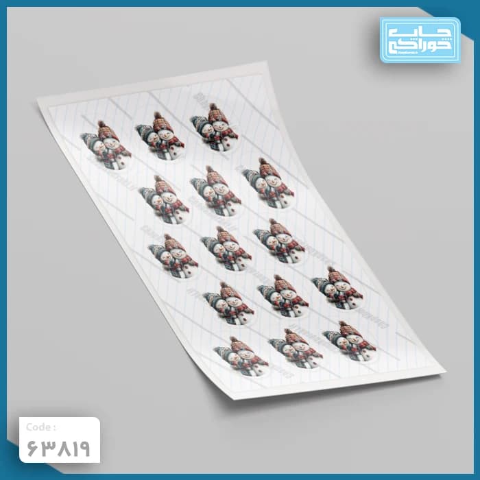 چاپ خوراکی آدم برفی زمستان کد 63819