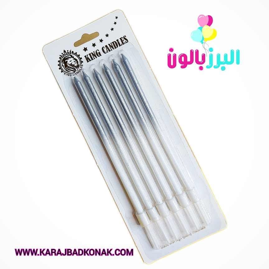 شمع مدادی سایه روشن رنگ نقره ای 6 عددی