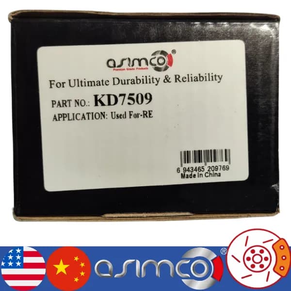 لنت ترمز جلو اف ام سی FMC SX5 آسیمکو ASIMCO — تصویر ۵