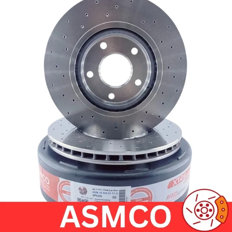 دیسک چرخ جلو هایما S5 سوراخ دار برند آسمکو ASMCO