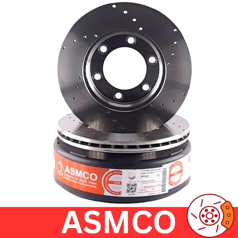 دیسک چرخ جلو نیسان وانت سوراخ دار برند آسمکو ASMCO
