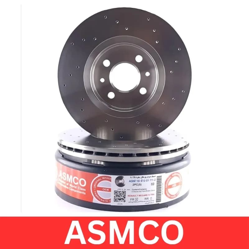 دیسک چرخ جلو مگان سوراخ دار برند آسمکو ASMCO (2 عددی)