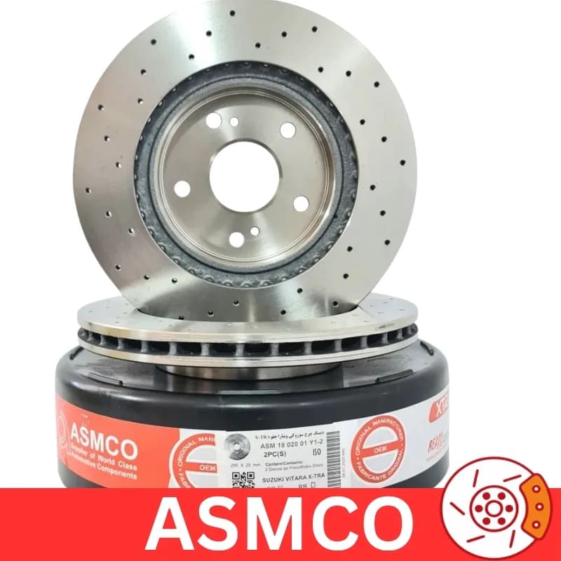 دیسک چرخ جلو سوزوکی ویتارا سوراخ دار برند آسمکو ASMCO