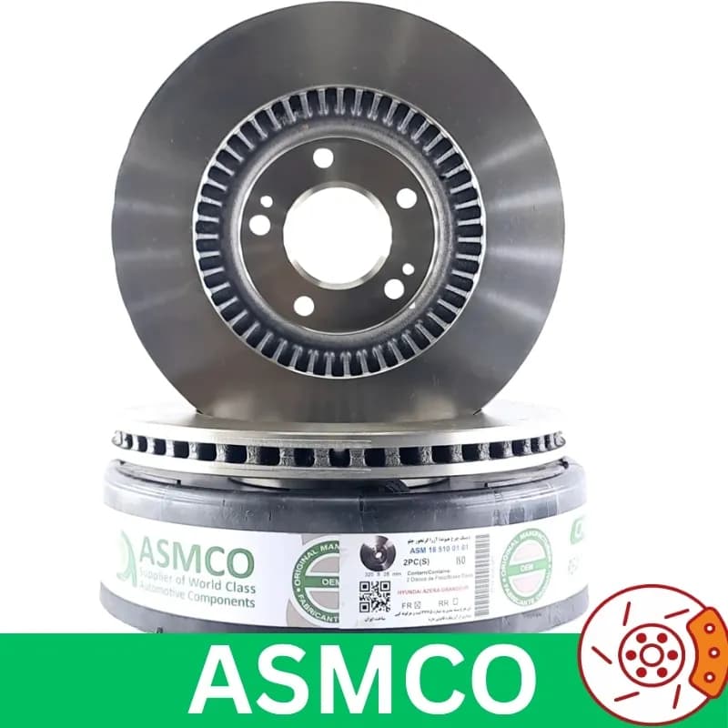 دیسک چرخ جلو هیوندا آزرا گرنجور 2014 تا 2017 برند آسمکو ASMCO