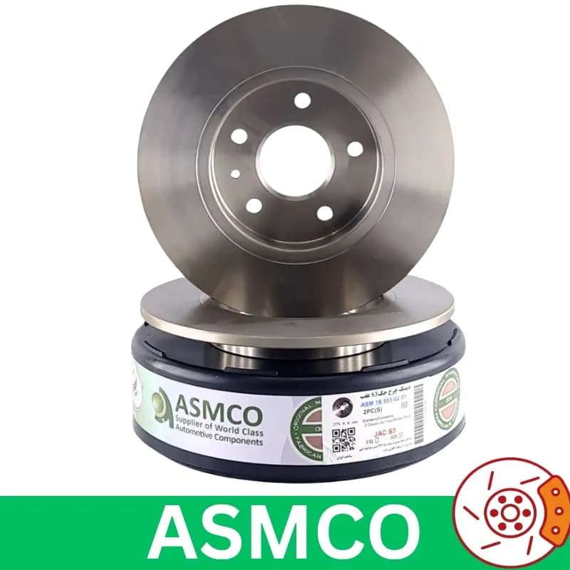 دیسک چرخ عقب جک S3 برند آسمکو ASMCO