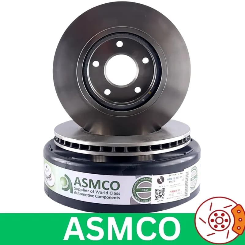 دیسک چرخ جلو هایما S5 برند آسمکو ASMCO