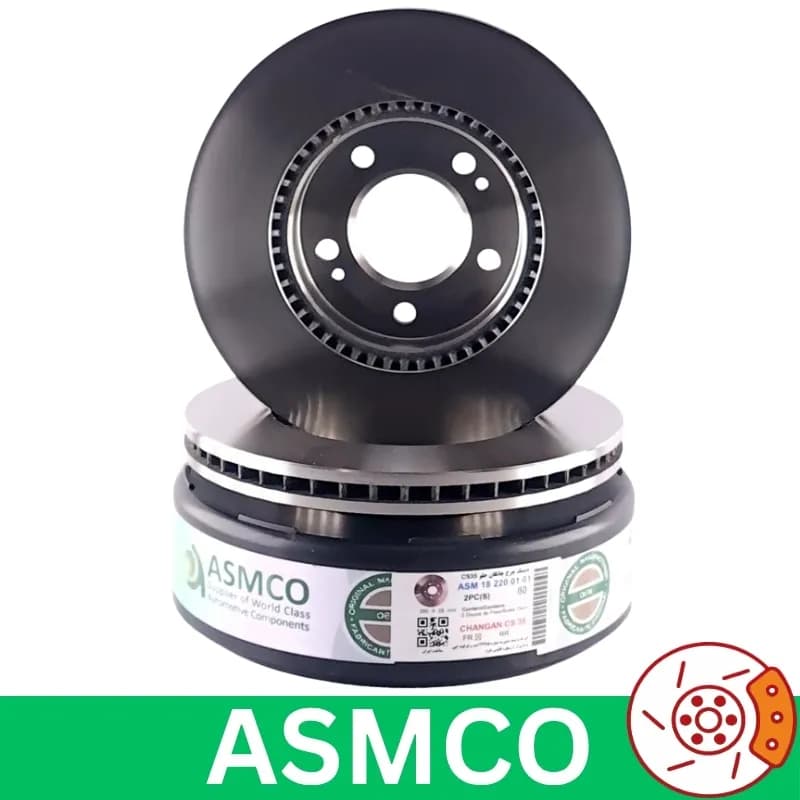 دیسک چرخ جلو چانگان CS35 برند آسمکو ASMCO