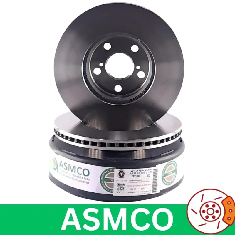 دیسک چرخ جلو تویوتا کرولا 2008 برند آسمکو ASMCO (2 عددی)