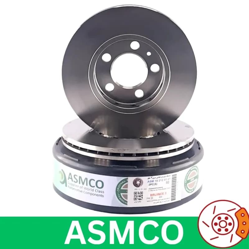 دیسک چرخ جلو برلیانس H330 برند آسمکو ASMCO