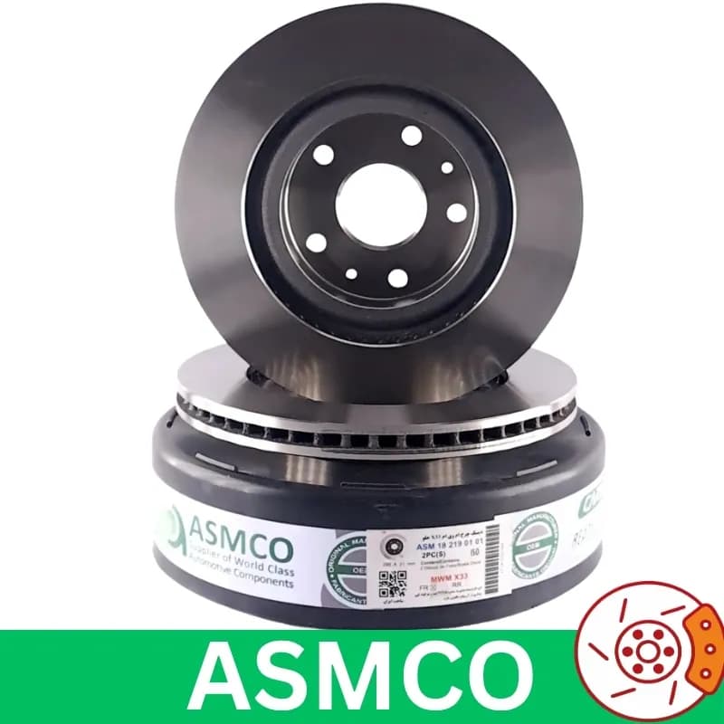 دیسک چرخ جلو ام وی ام MVM X33 برند آسمکو ASMCO (2 عددی)