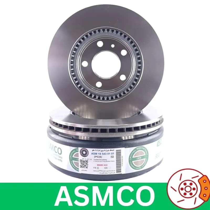 دیسک چرخ جلو ام وی ام MVM X22 برند آسمکو ASMCO