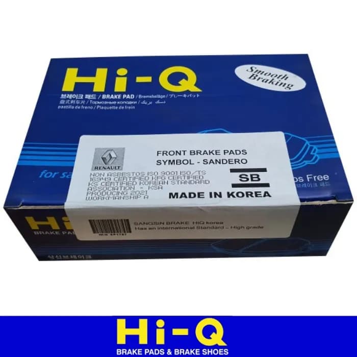 لنت ترمز جلو رنو سیمبل نوع C های کیو Hi-Q — تصویر ۳