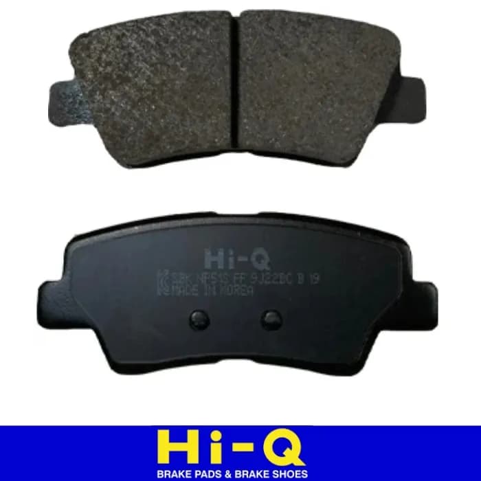 لنت ترمز عقب جیلی X7 نوع A های کیو Hi-Q