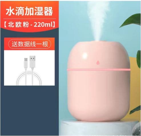 دستگاه بخور آب‌قطره‌ای USB