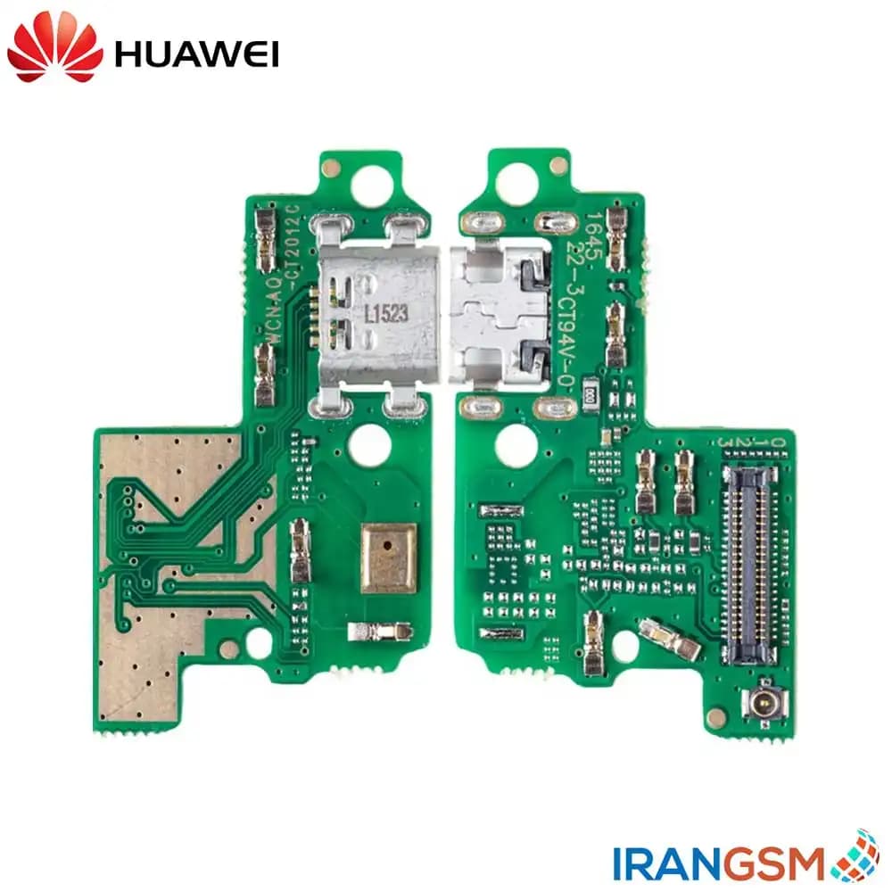 برد شارژ موبایل هواوی Huawei P10 Lite 2017