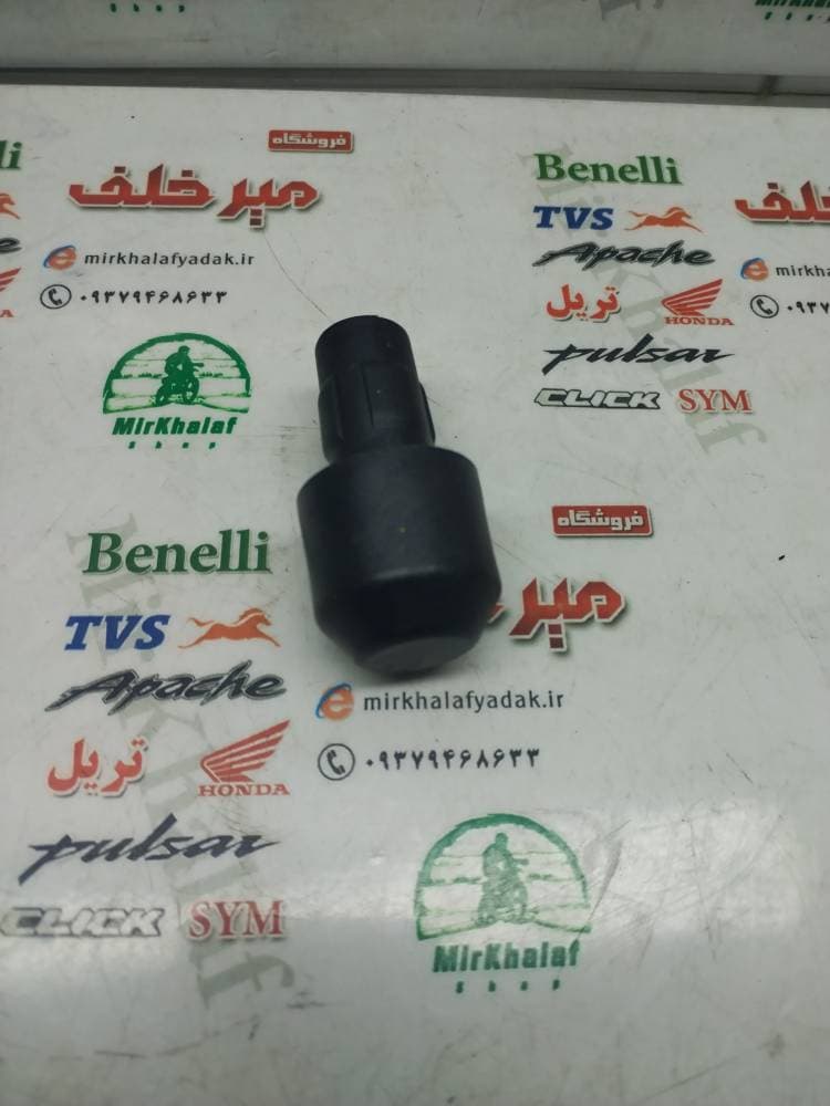 وزنه سر فرمان کامل موتور hlx 150 اچ ال ایکس (هرعدد)