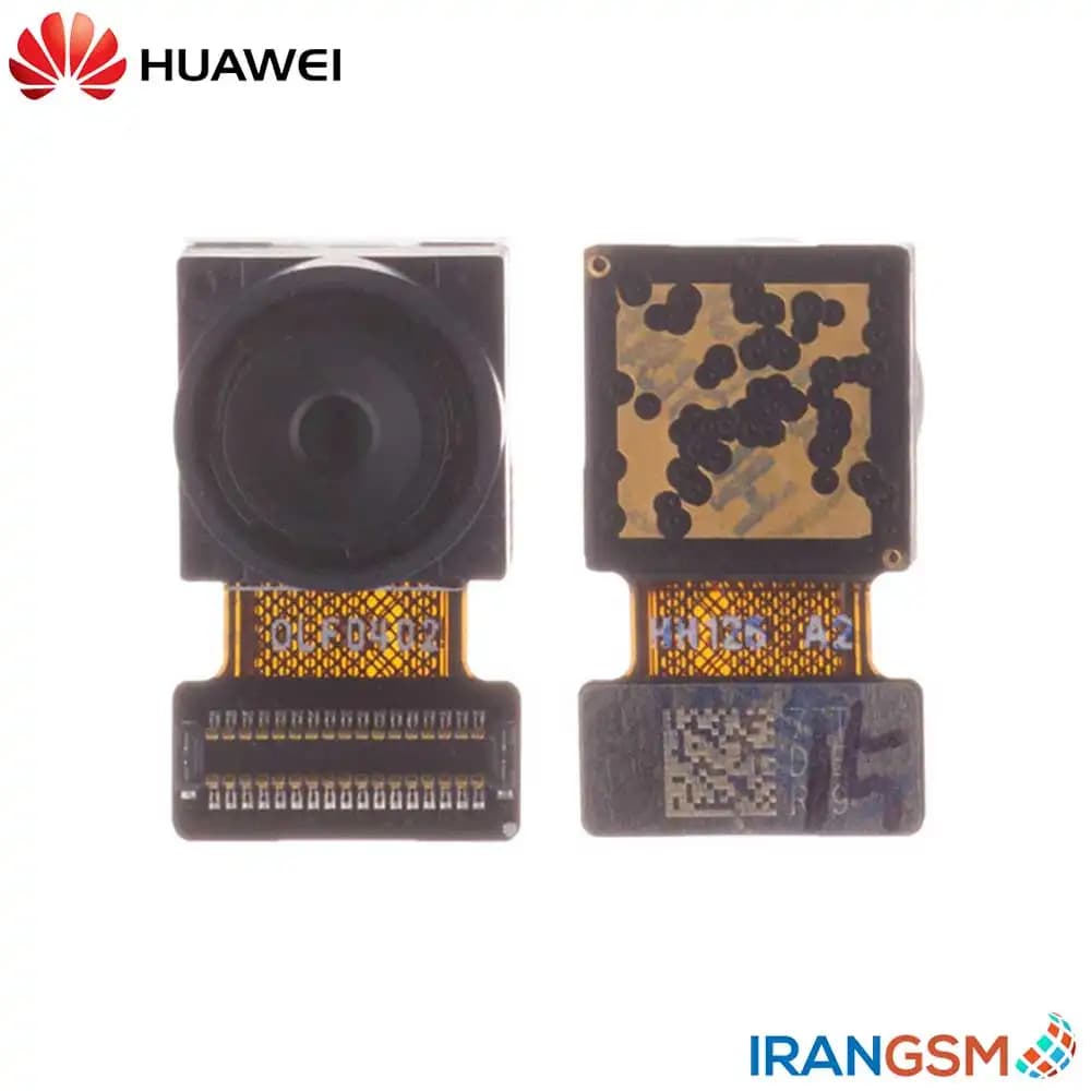 دوربین جلو (سلفی) موبایل هواوی Huawei nova 2 plus